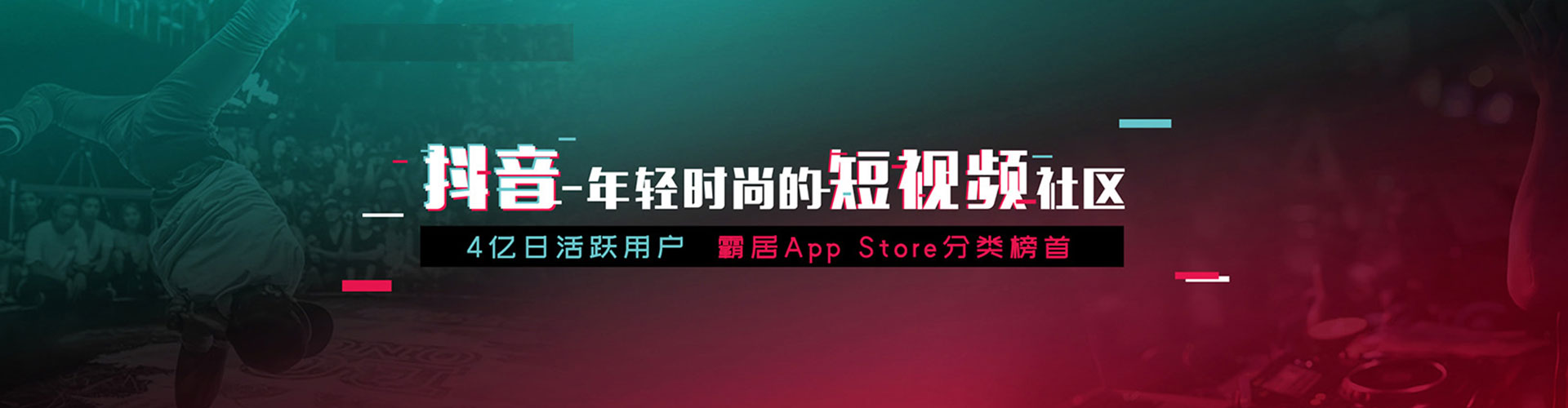 邹平百度推广代理